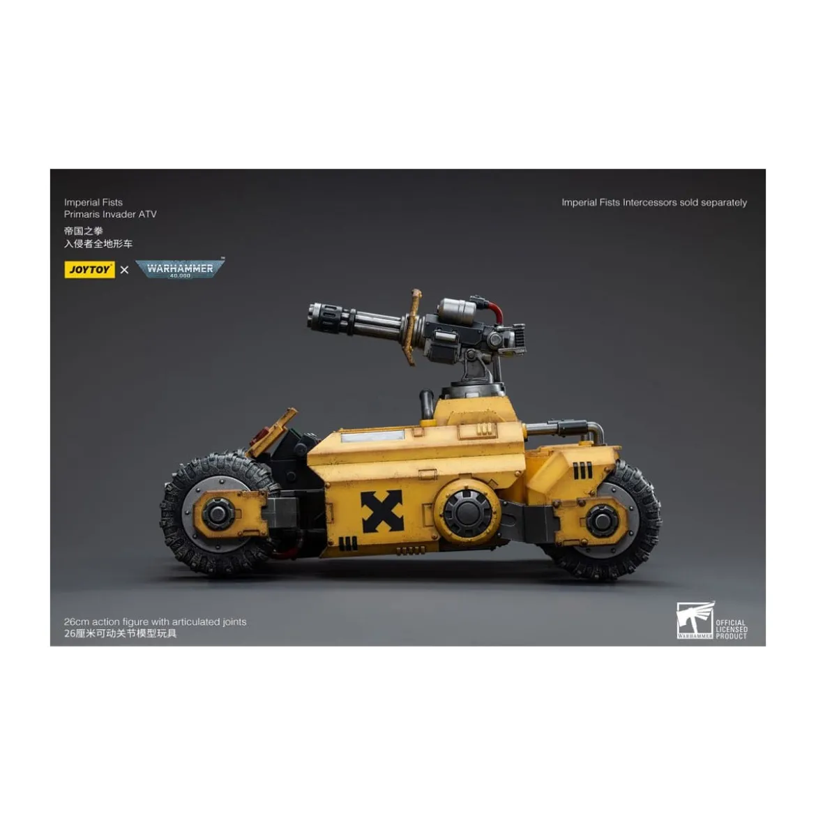JoyToy Space Marines - Imperial Fists Primaris Invader ATV 1/18 - Warhammer 40K