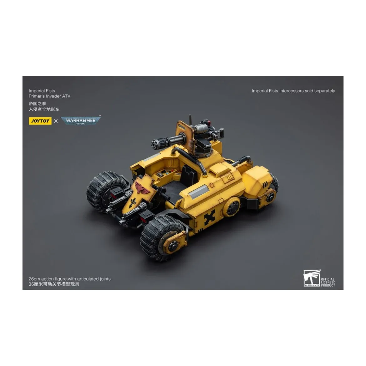 JoyToy Space Marines - Imperial Fists Primaris Invader ATV 1/18 - Warhammer 40K