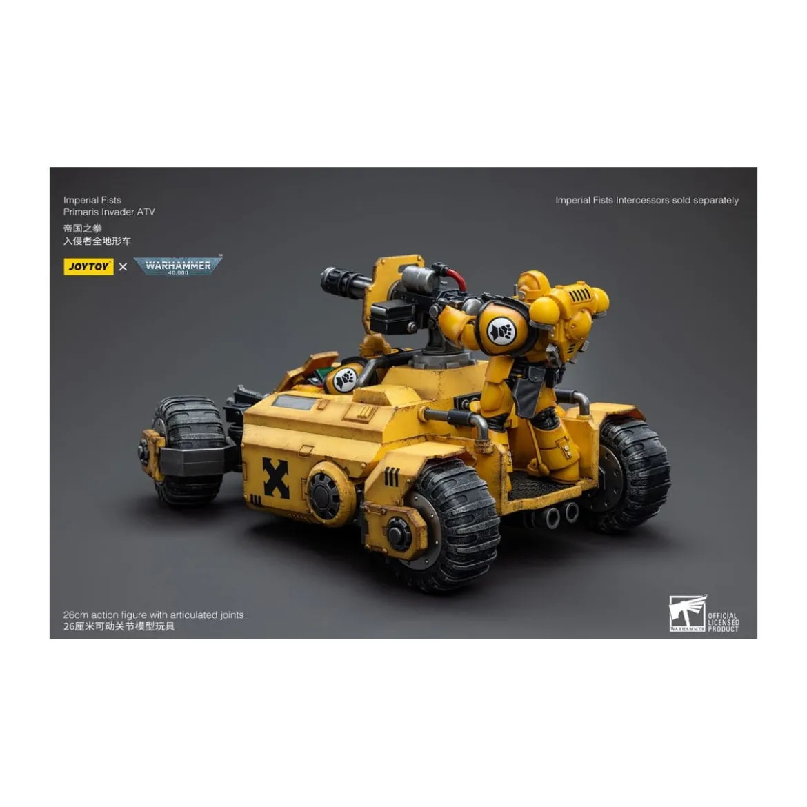 JoyToy Space Marines - Imperial Fists Primaris Invader ATV 1/18 - Warhammer 40K