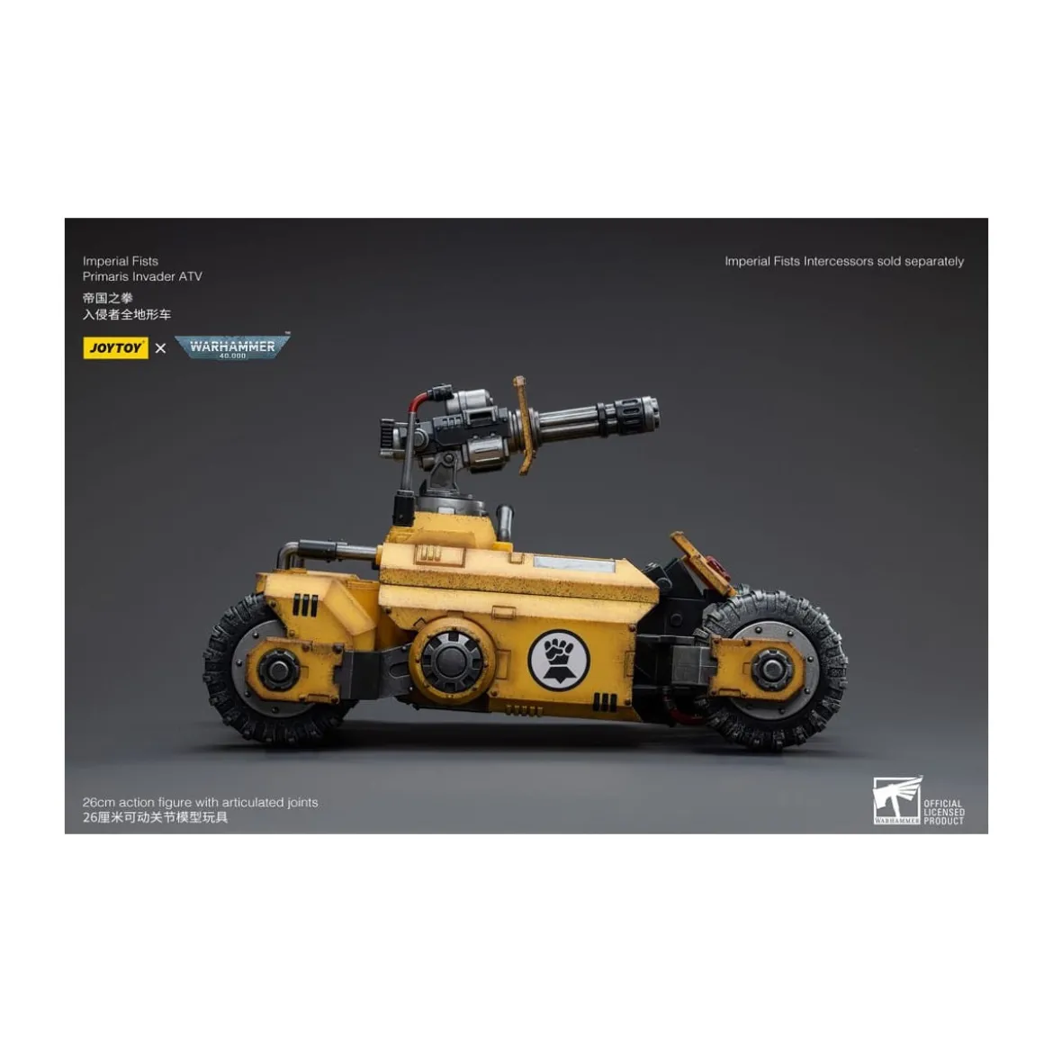 JoyToy Space Marines - Imperial Fists Primaris Invader ATV 1/18 - Warhammer 40K