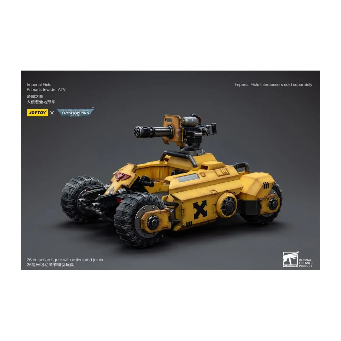 JoyToy Space Marines - Imperial Fists Primaris Invader ATV 1/18 - Warhammer 40K