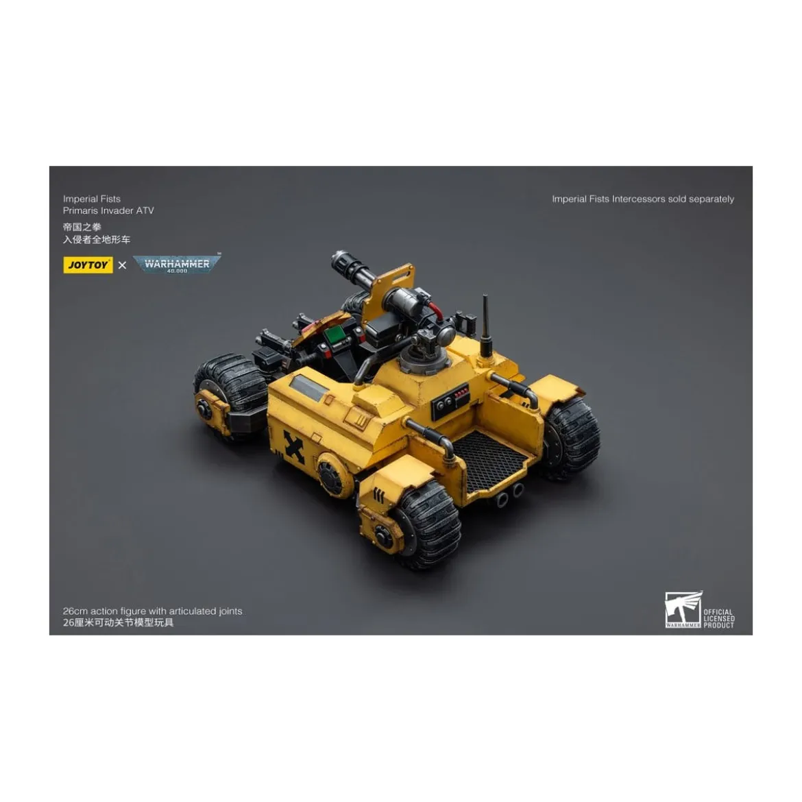 JoyToy Space Marines - Imperial Fists Primaris Invader ATV 1/18 - Warhammer 40K