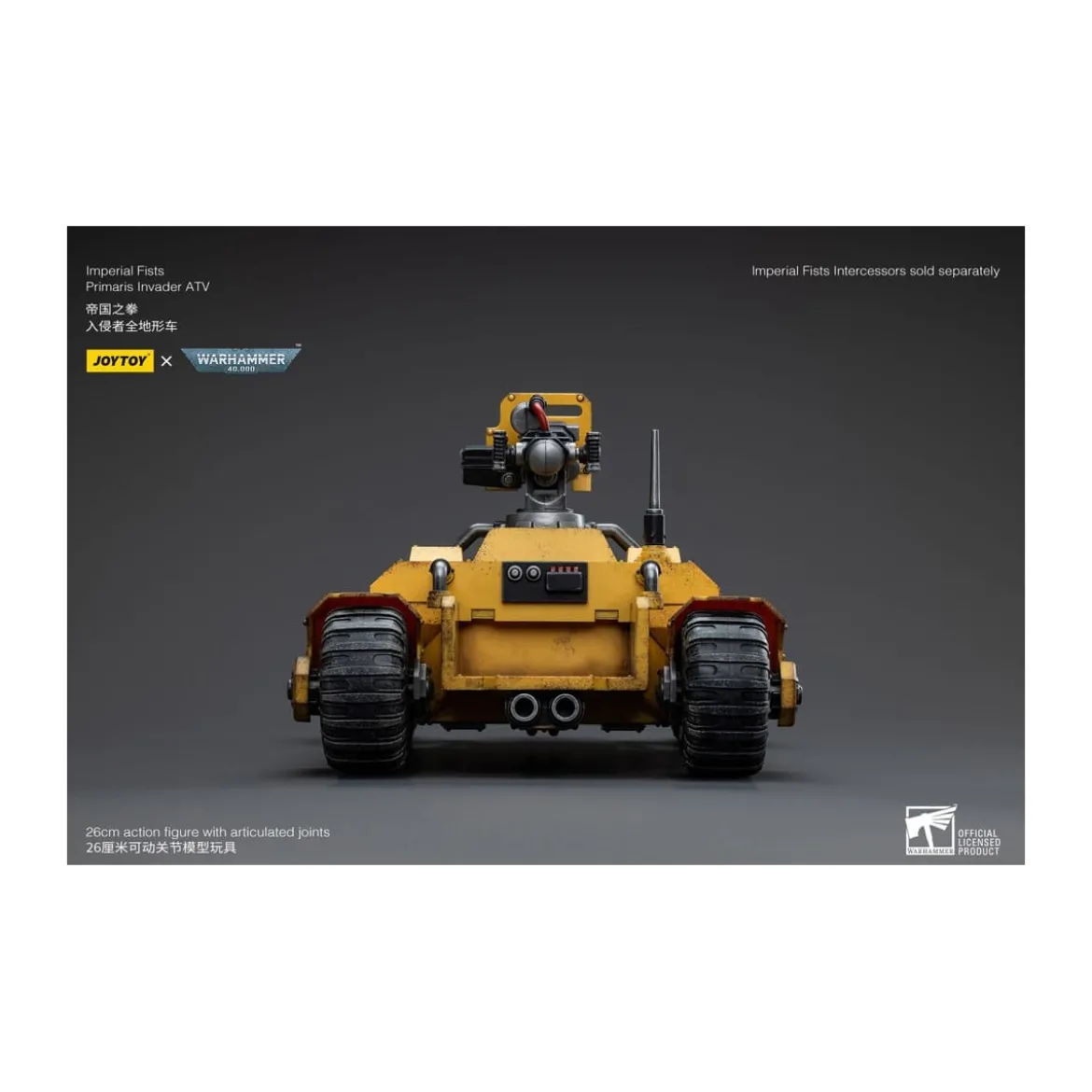 JoyToy Space Marines - Imperial Fists Primaris Invader ATV 1/18 - Warhammer 40K