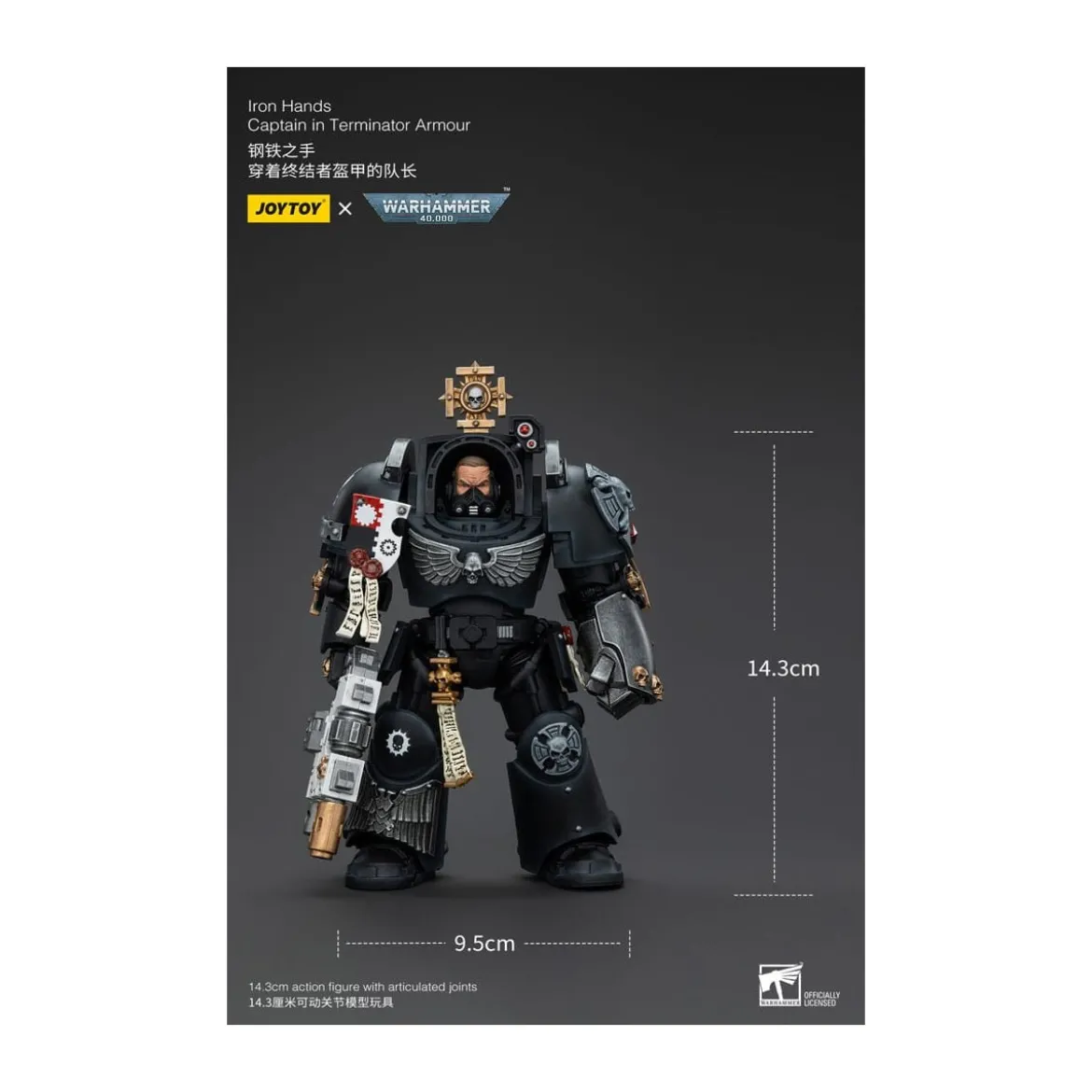 JoyToy Space Marines - Iron Hands - Captain in Terminator Armour - Warhammer 40K