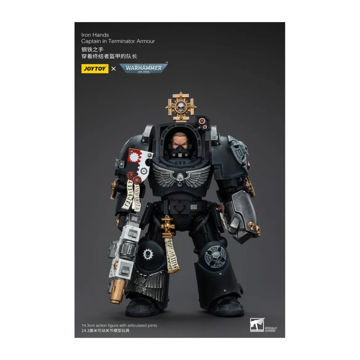 JoyToy Space Marines - Iron Hands - Captain in Terminator Armour - Warhammer 40K