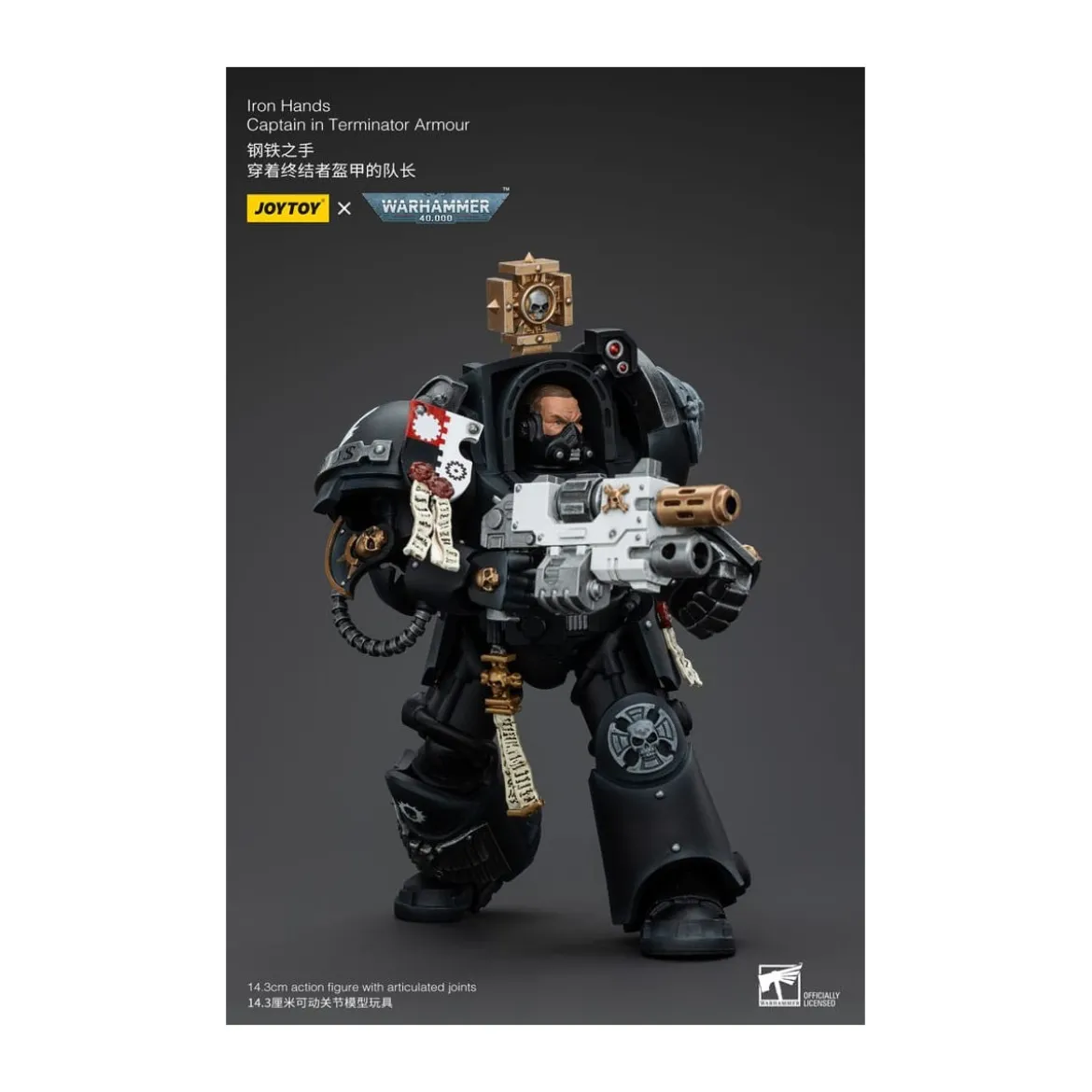 JoyToy Space Marines - Iron Hands - Captain in Terminator Armour - Warhammer 40K