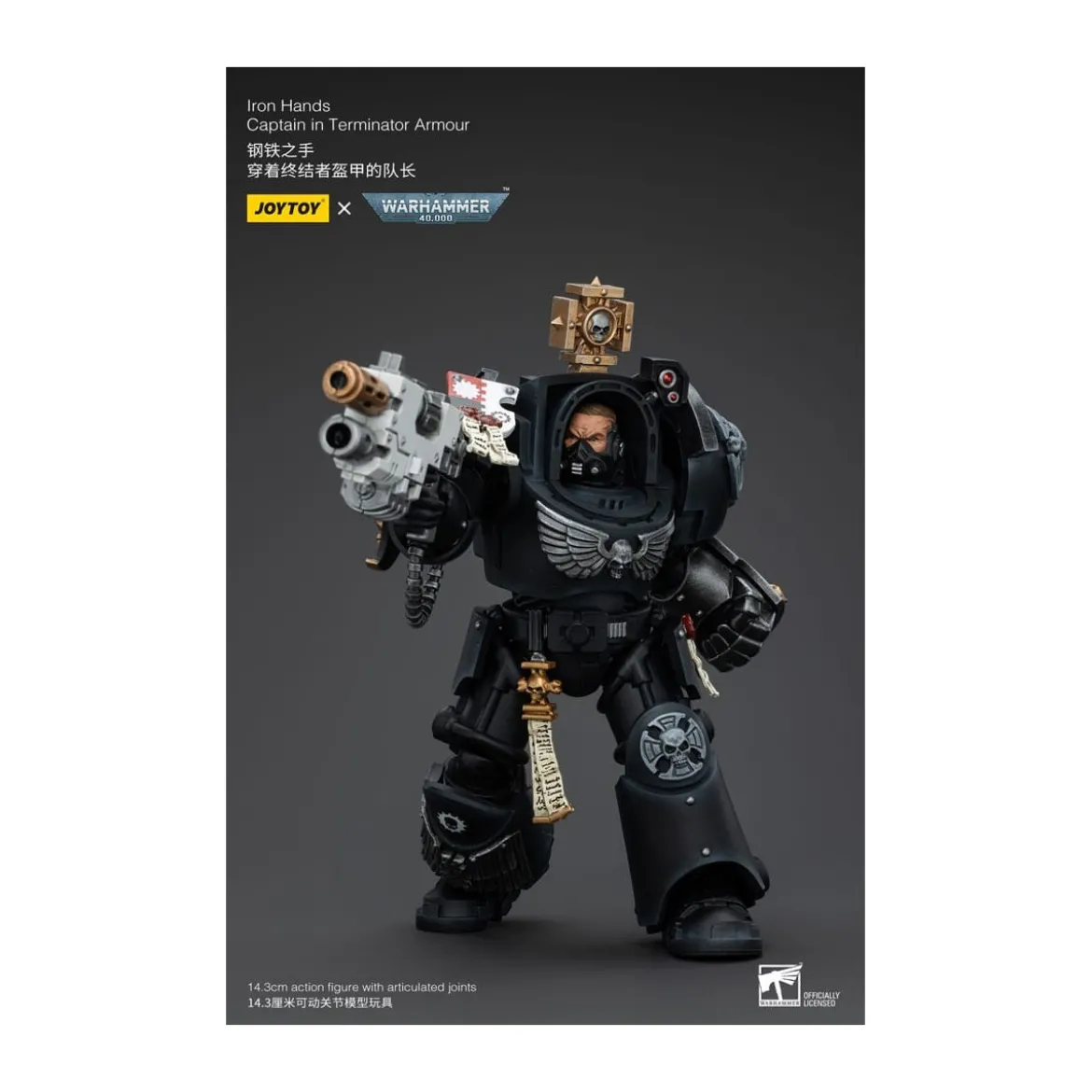 JoyToy Space Marines - Iron Hands - Captain in Terminator Armour - Warhammer 40K