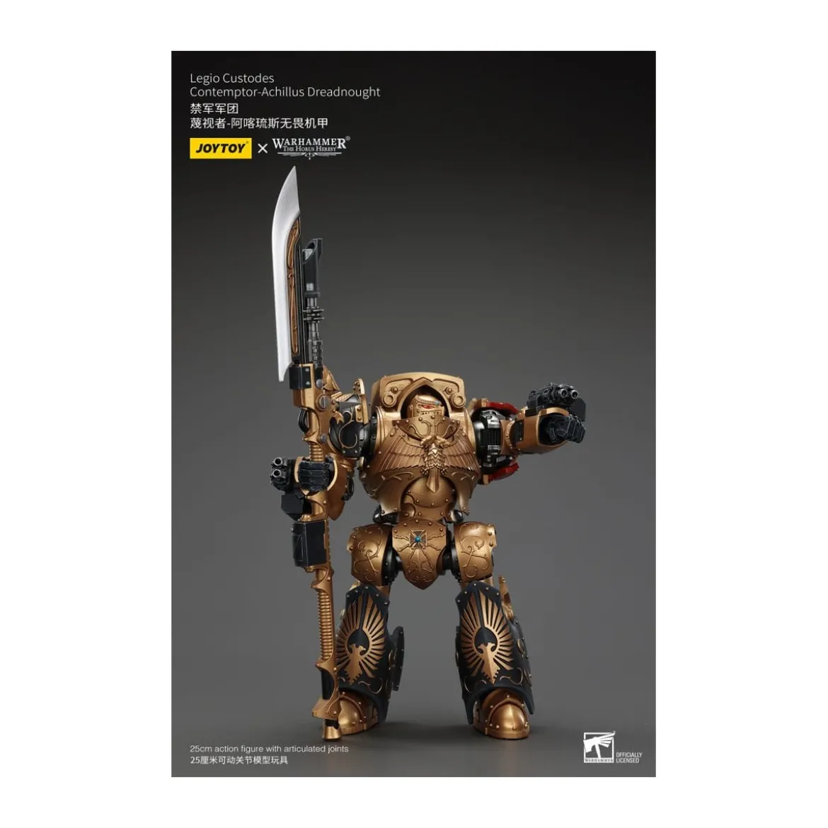 JoyToy Space Marines - Legio Custodes Contemptor - Achillus Dreadnought