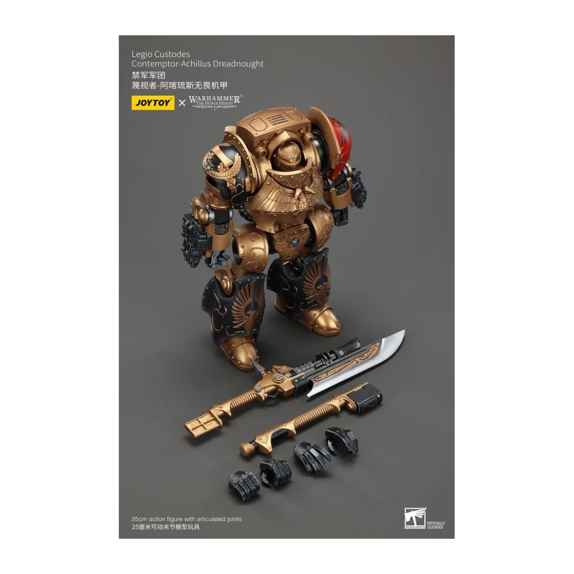 JoyToy Space Marines - Legio Custodes Contemptor - Achillus Dreadnought
