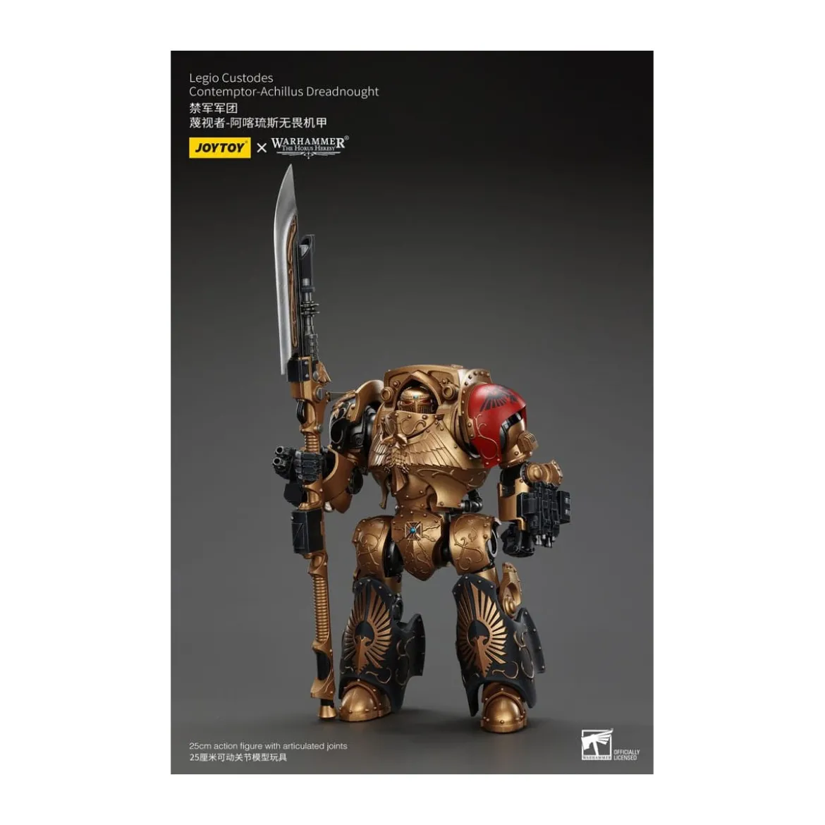 JoyToy Space Marines - Legio Custodes Contemptor - Achillus Dreadnought