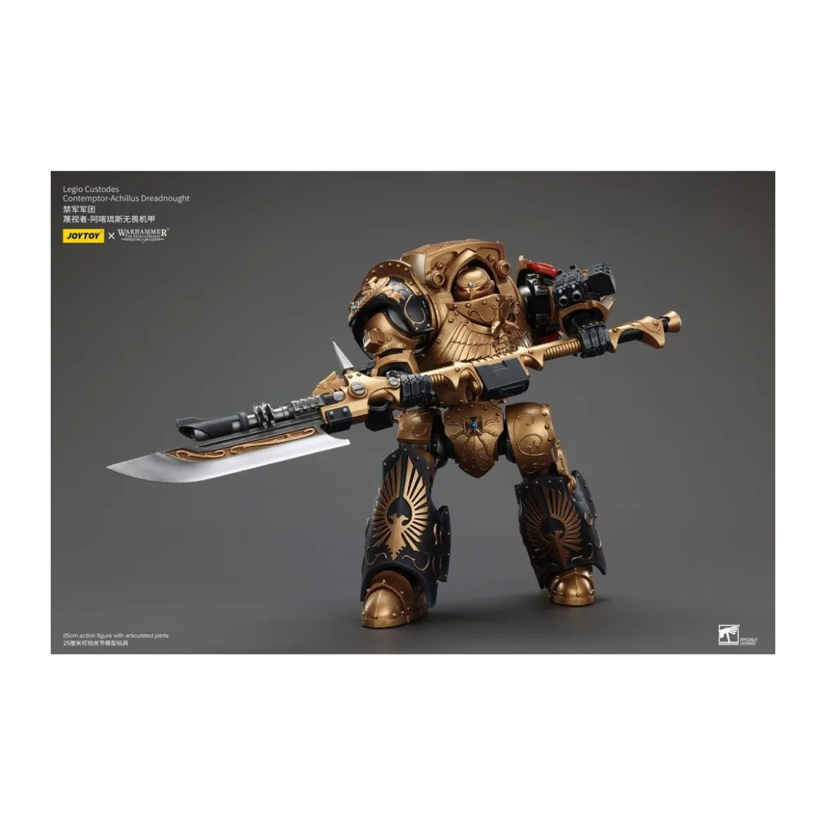 JoyToy Space Marines - Legio Custodes Contemptor - Achillus Dreadnought