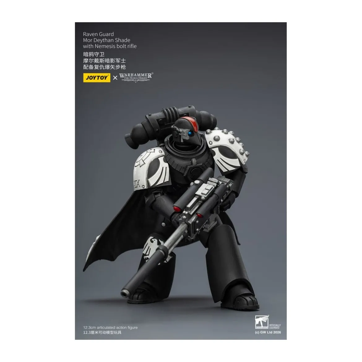 JoyToy Space Marines - Raven Guard - Mor Deythan Shade with Nemesis bolt rifle 1/18 - Warhammer 40k
