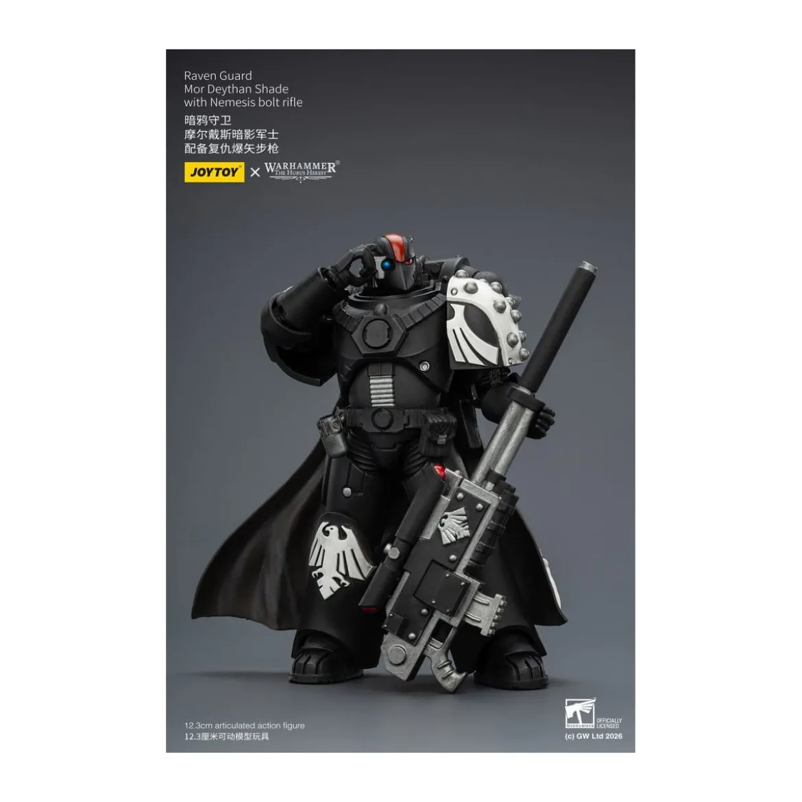 JoyToy Space Marines - Raven Guard - Mor Deythan Shade with Nemesis bolt rifle 1/18 - Warhammer 40k