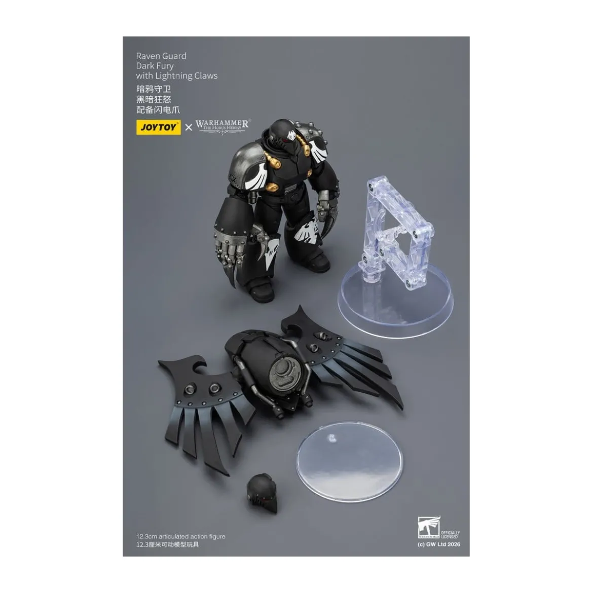 JoyToy Space Marines - Raven Guard - Dark Fury 1/18 - Warhammer 40k