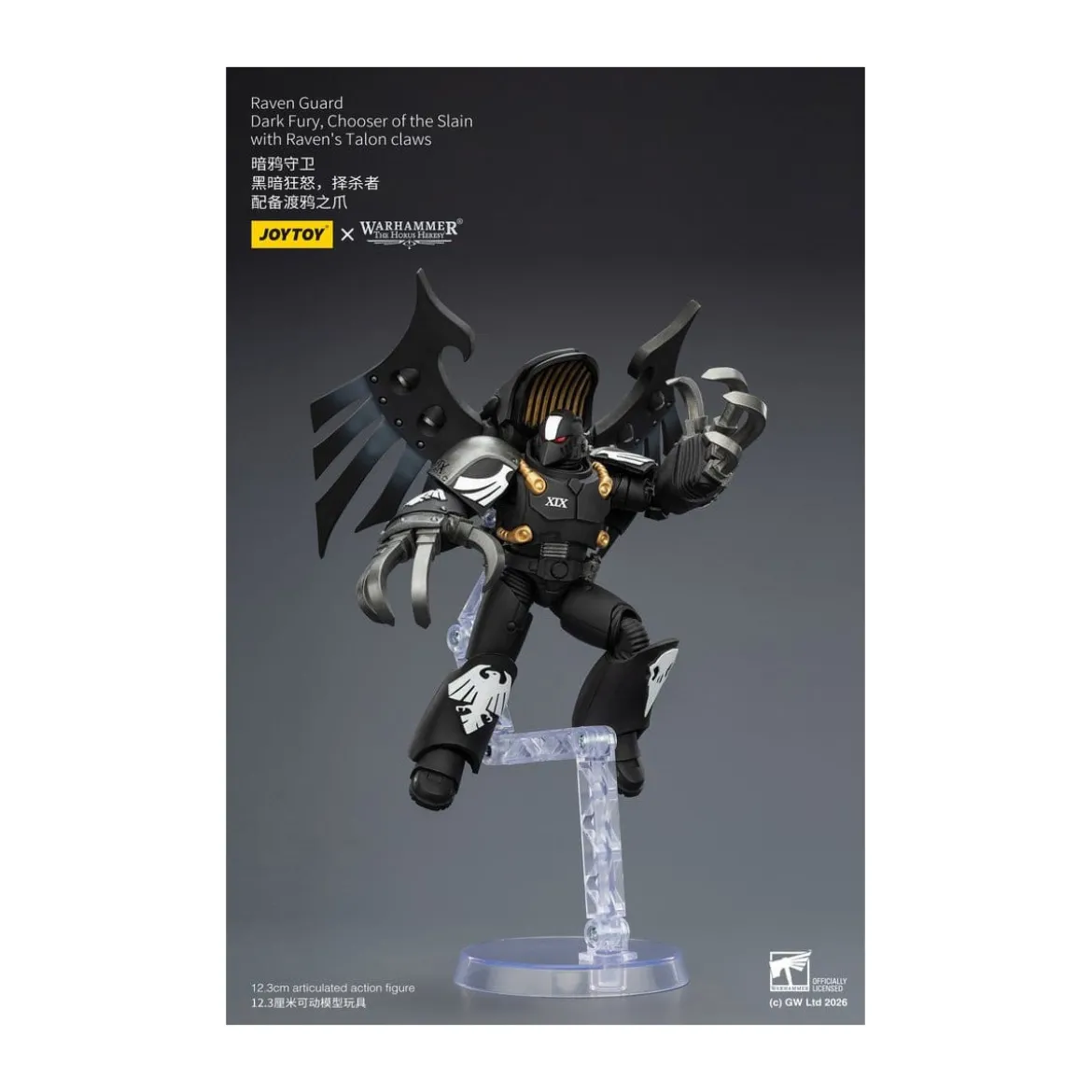 JoyToy Space Marines - Raven Guard - Dark Fury, Chooser of the Slain 1/18 - Warhammer 40k
