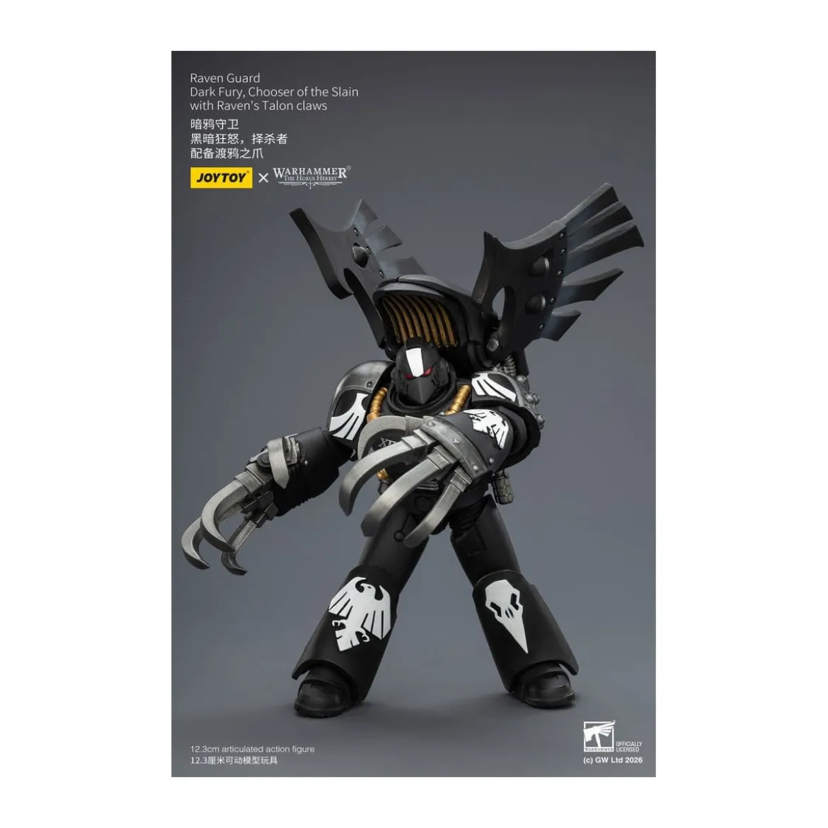 JoyToy Space Marines - Raven Guard - Dark Fury, Chooser of the Slain 1/18 - Warhammer 40k
