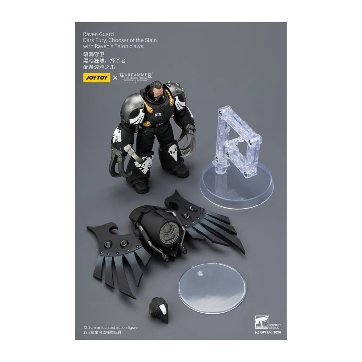 JoyToy Space Marines - Raven Guard - Dark Fury, Chooser of the Slain 1/18 - Warhammer 40k