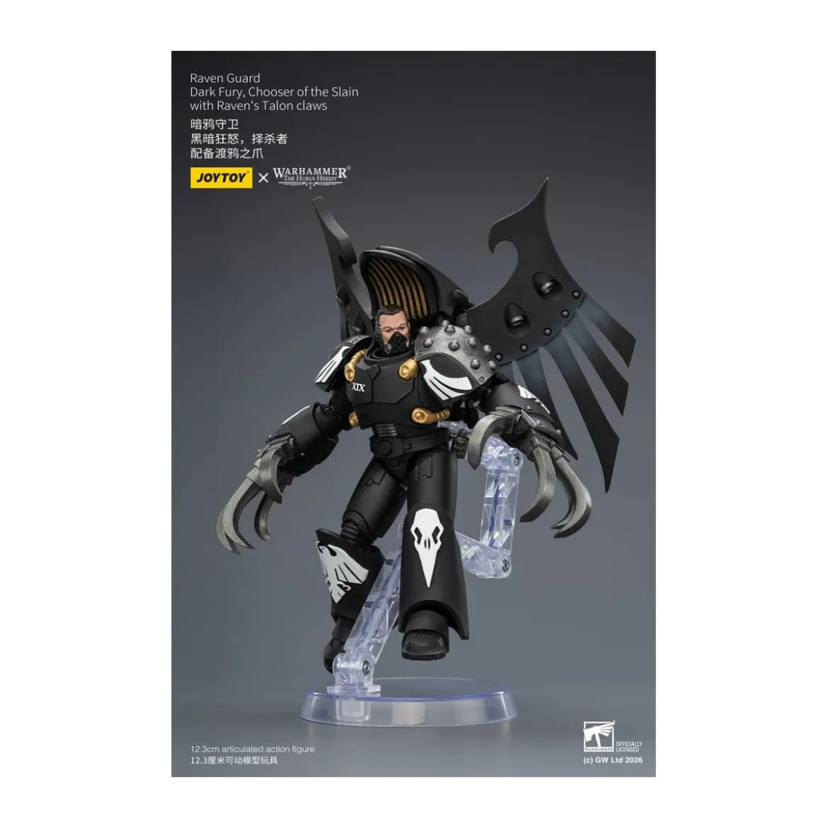 JoyToy Space Marines - Raven Guard - Dark Fury, Chooser of the Slain 1/18 - Warhammer 40k