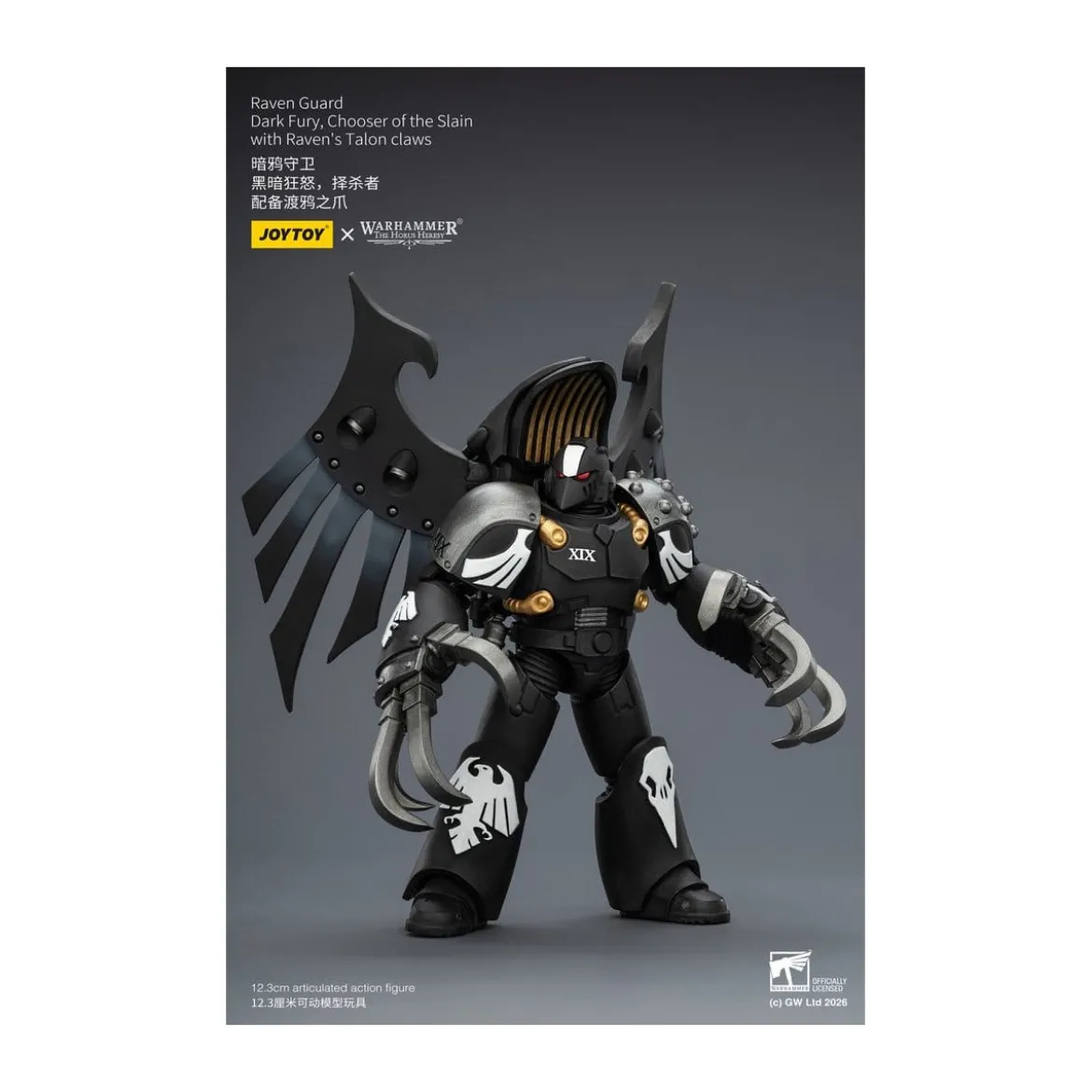 JoyToy Space Marines - Raven Guard - Dark Fury, Chooser of the Slain 1/18 - Warhammer 40k