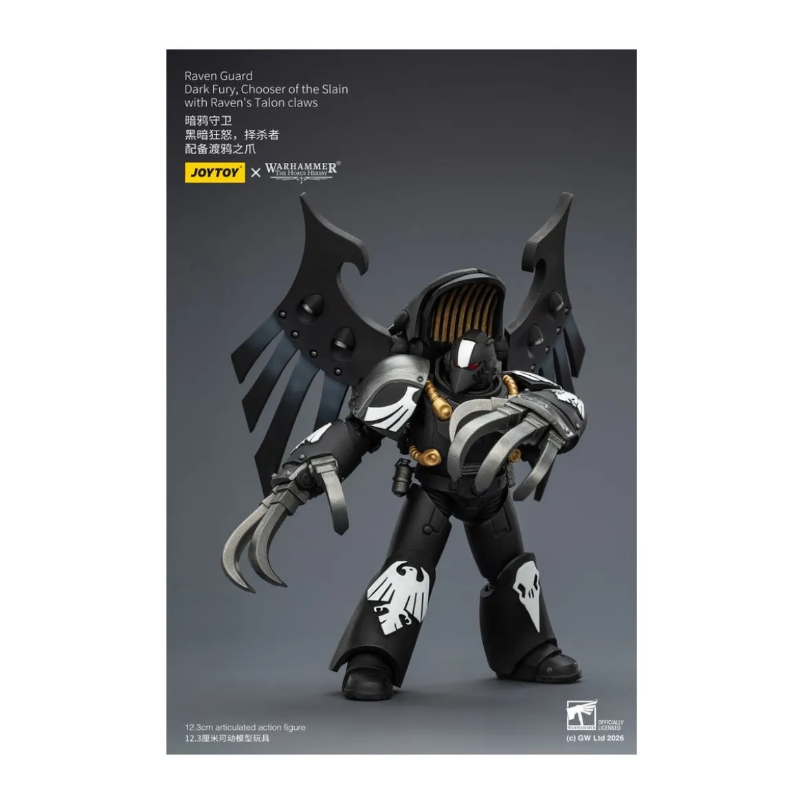 JoyToy Space Marines - Raven Guard - Dark Fury, Chooser of the Slain 1/18 - Warhammer 40k