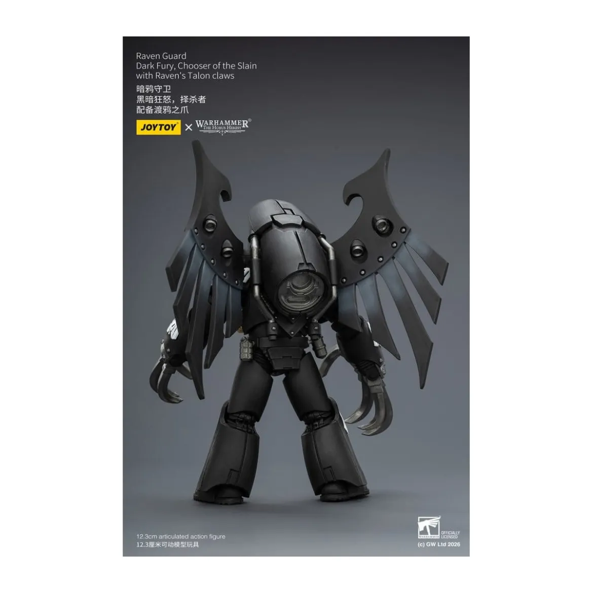 JoyToy Space Marines - Raven Guard - Dark Fury, Chooser of the Slain 1/18 - Warhammer 40k