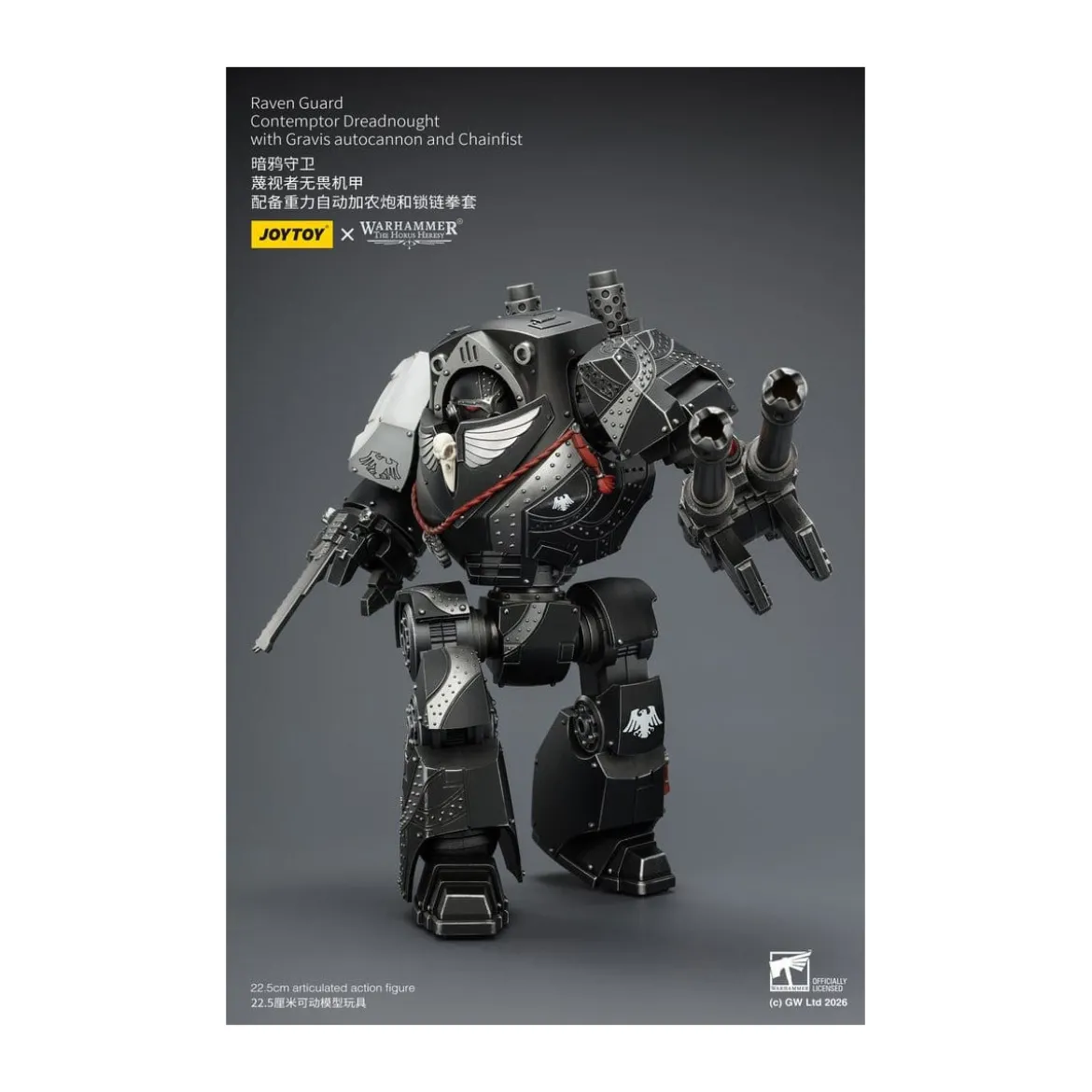 JoyToy Space Marines - Raven Guard - Contemptor Dreadnought with Gravis autocannon and Chainfist 1/18 - Warhammer 40k