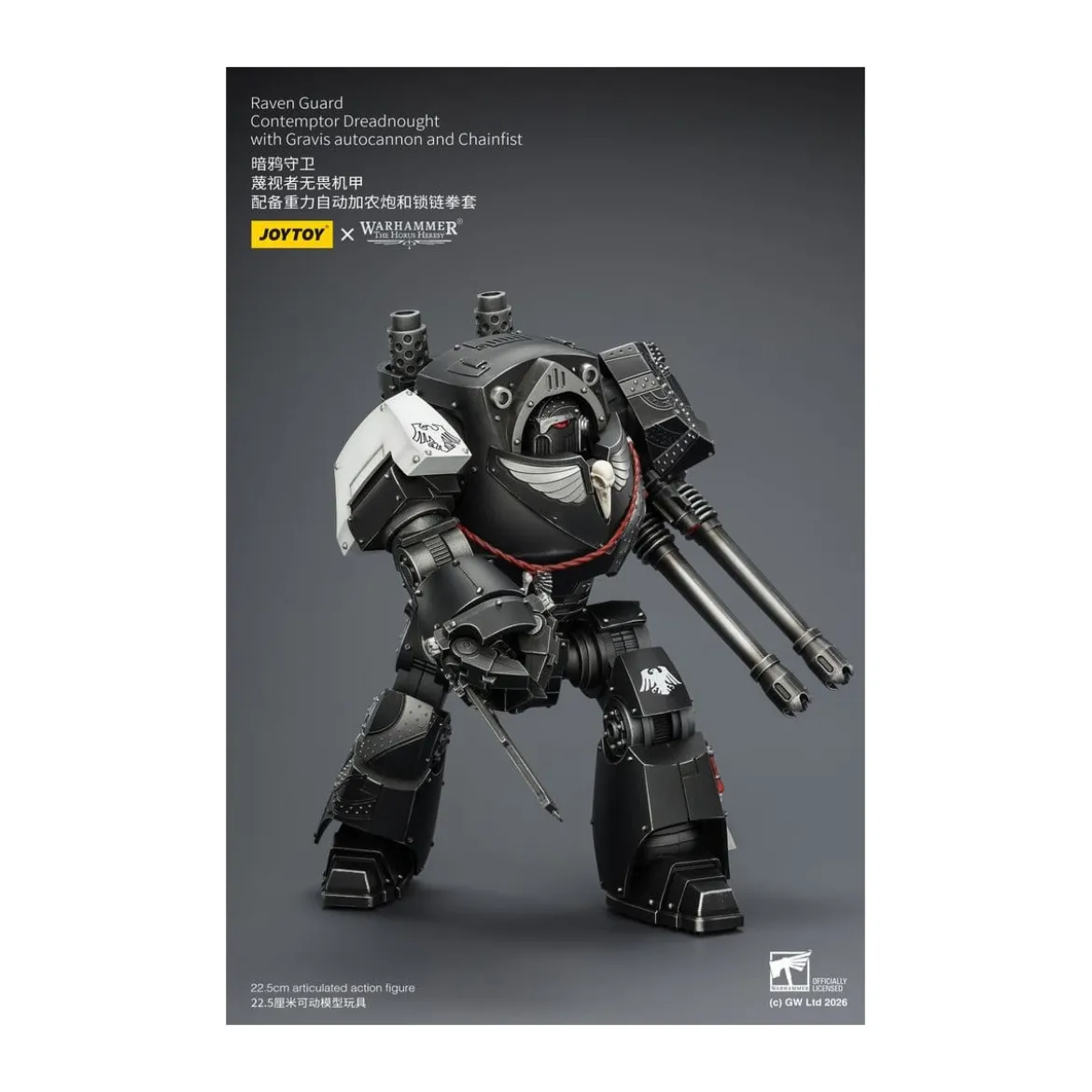 JoyToy Space Marines - Raven Guard - Contemptor Dreadnought with Gravis autocannon and Chainfist 1/18 - Warhammer 40k