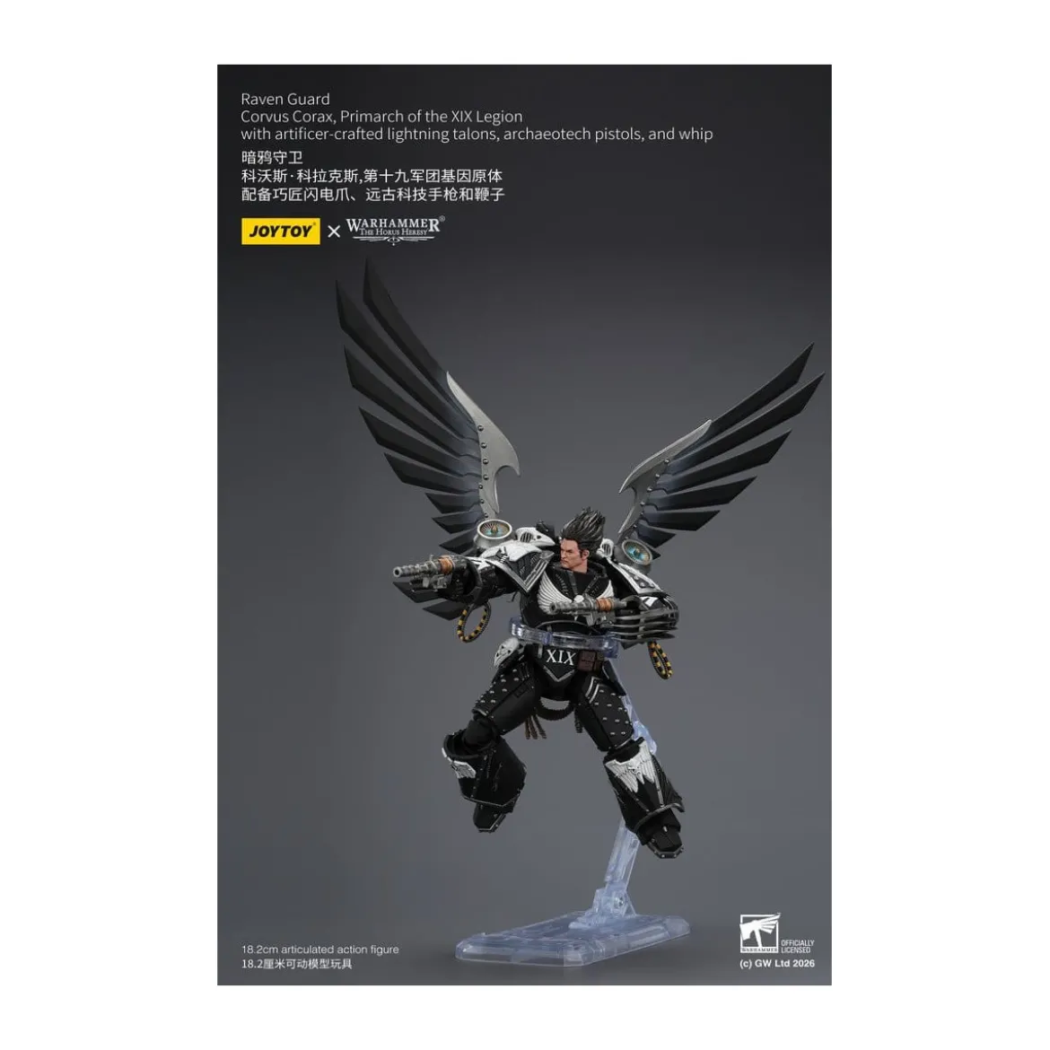 JoyToy Space Marines - Raven Guard - Corvus Corax, Primarch of the XIX Legion 1/18 - Warhammer 40k