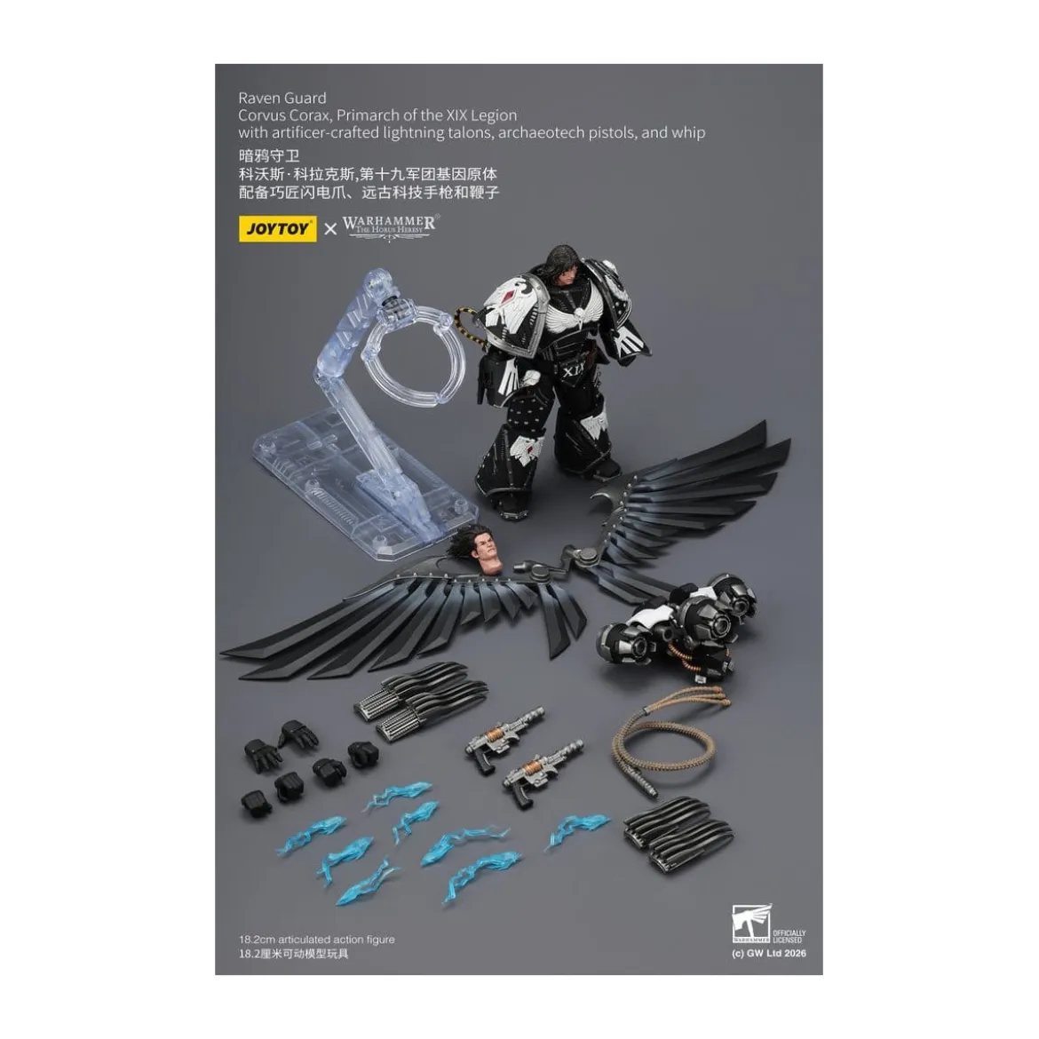 JoyToy Space Marines - Raven Guard - Corvus Corax, Primarch of the XIX Legion 1/18 - Warhammer 40k