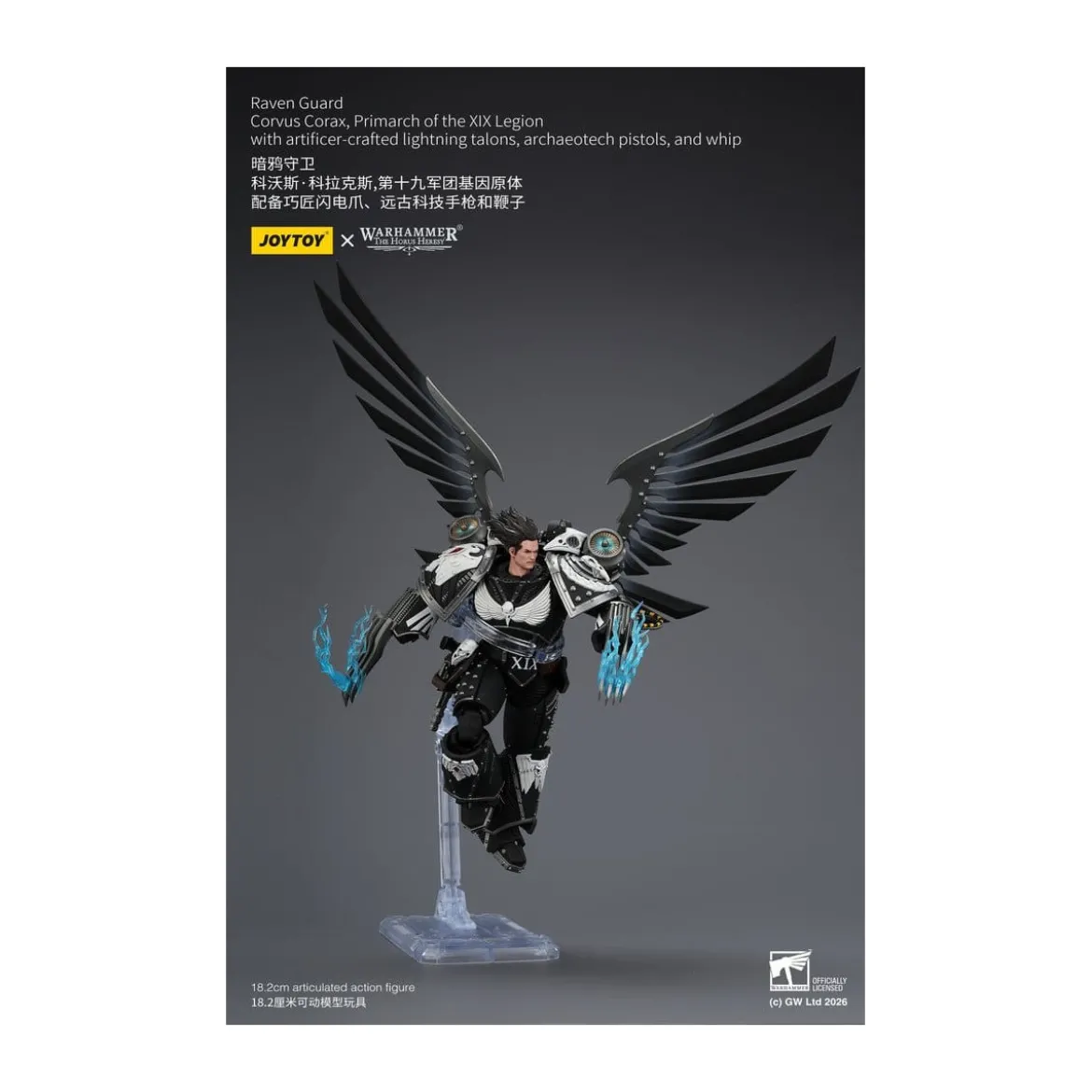 JoyToy Space Marines - Raven Guard - Corvus Corax, Primarch of the XIX Legion 1/18 - Warhammer 40k