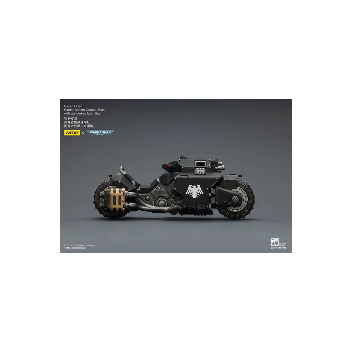 JoyToy Space Marines - Raven Guard Raider-pattern Combat Bike with twin-linked bolt rifles 1/18 - Warhammer 40K