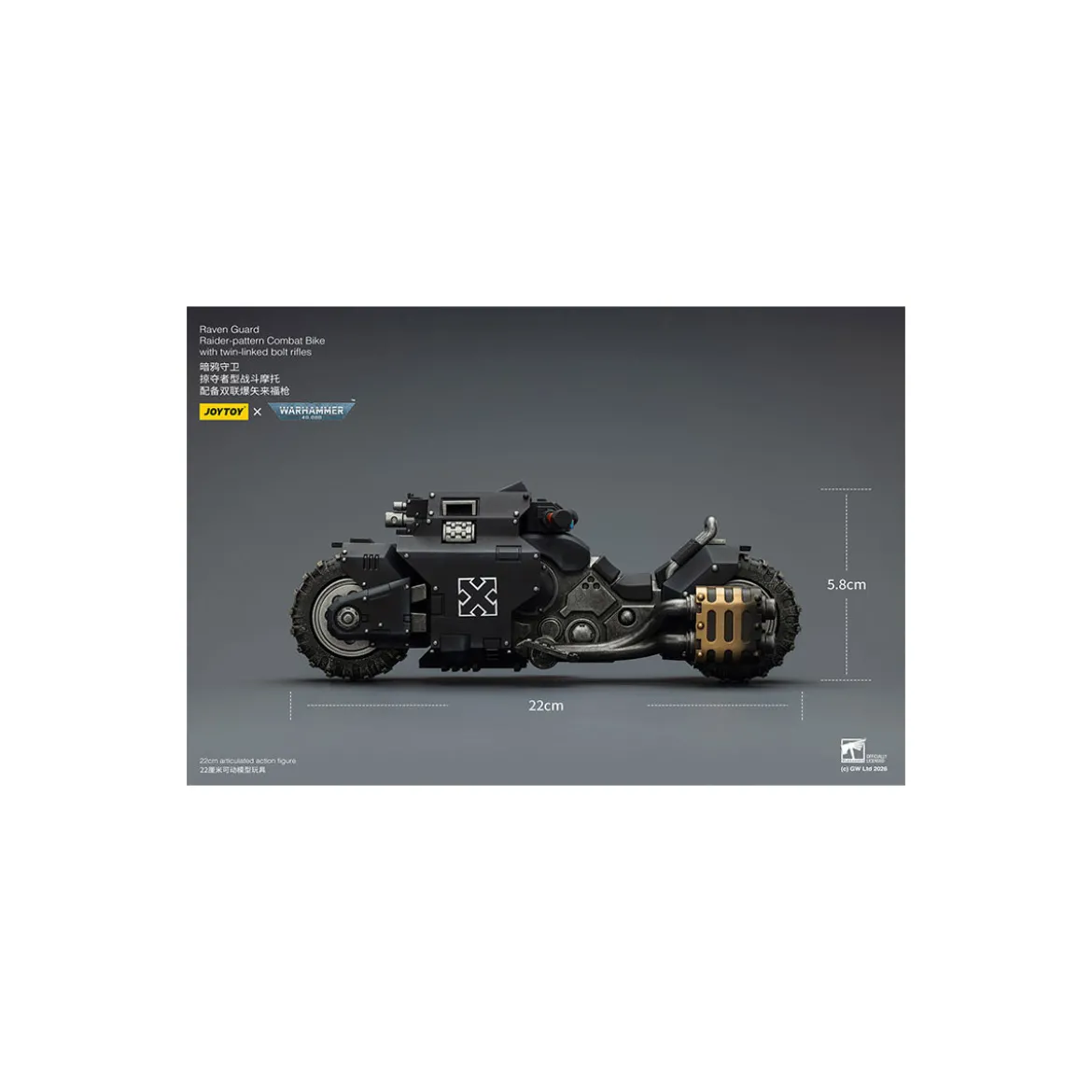 JoyToy Space Marines - Raven Guard Raider-pattern Combat Bike with twin-linked bolt rifles 1/18 - Warhammer 40K