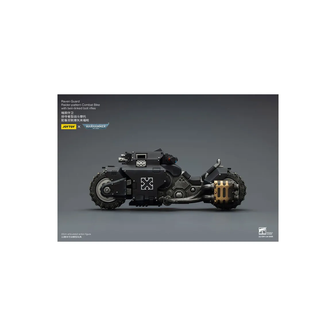 JoyToy Space Marines - Raven Guard Raider-pattern Combat Bike with twin-linked bolt rifles 1/18 - Warhammer 40K