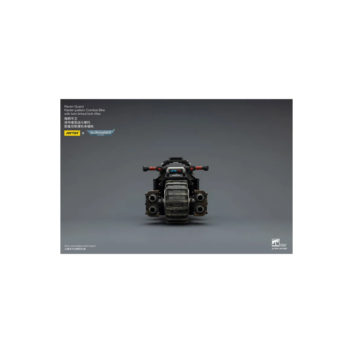JoyToy Space Marines - Raven Guard Raider-pattern Combat Bike with twin-linked bolt rifles 1/18 - Warhammer 40K