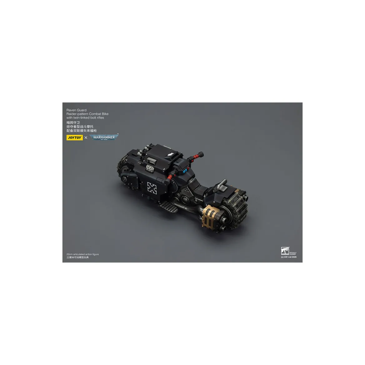 JoyToy Space Marines - Raven Guard Raider-pattern Combat Bike with twin-linked bolt rifles 1/18 - Warhammer 40K