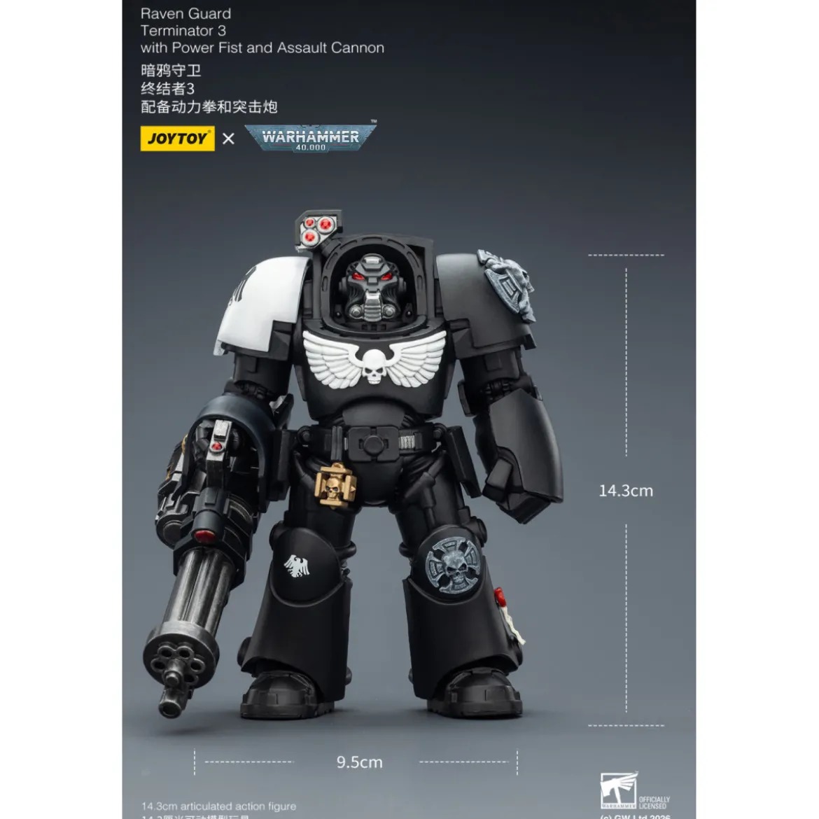 JoyToy Space Marines - Raven Guard - Terminator 3 with Power Fist and Assault Cannon 1/18 - Warhammer 40k