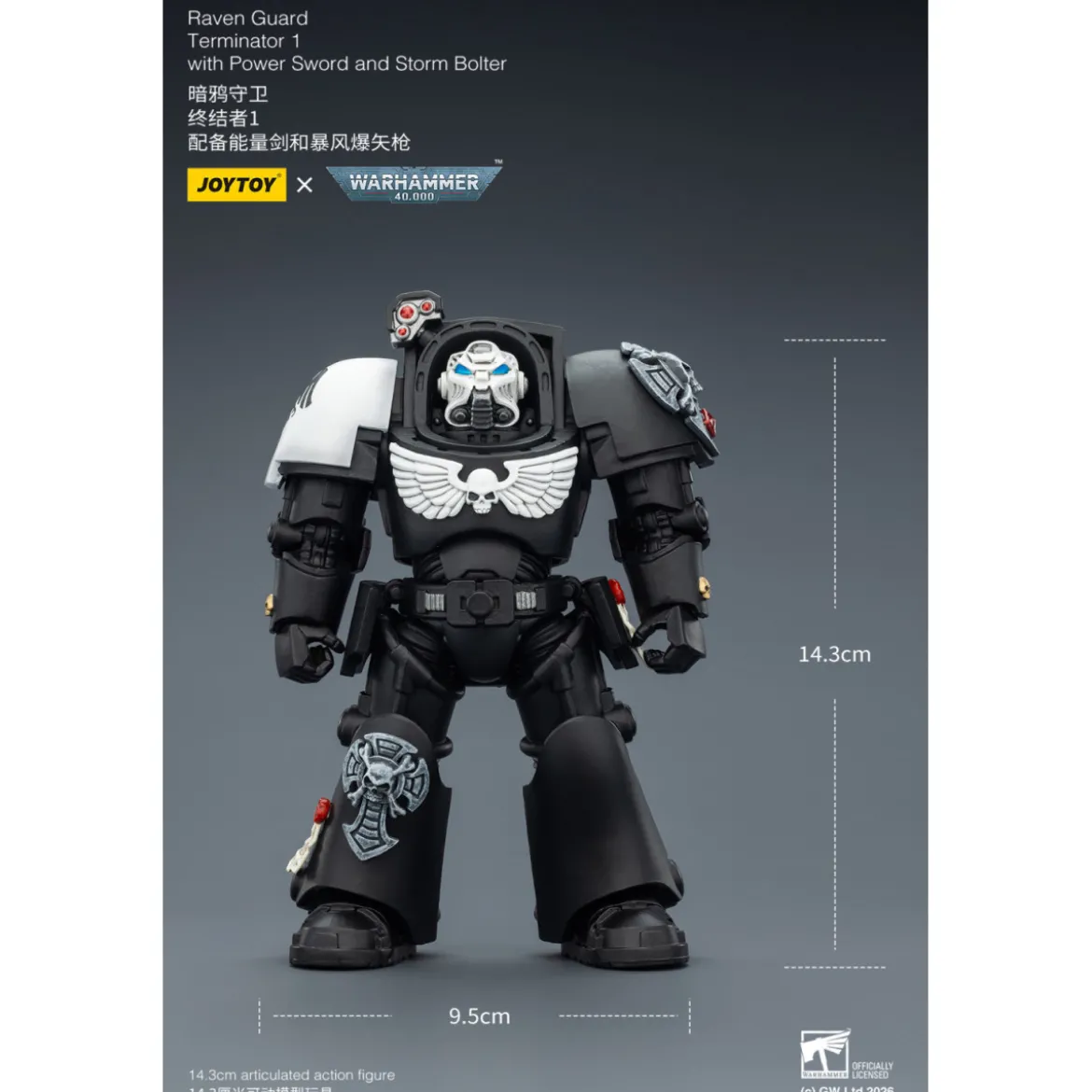 JoyToy Space Marines - Raven Guard - Terminator 1 with Power Sword and Storm Bolter 1/18 - Warhammer 40k