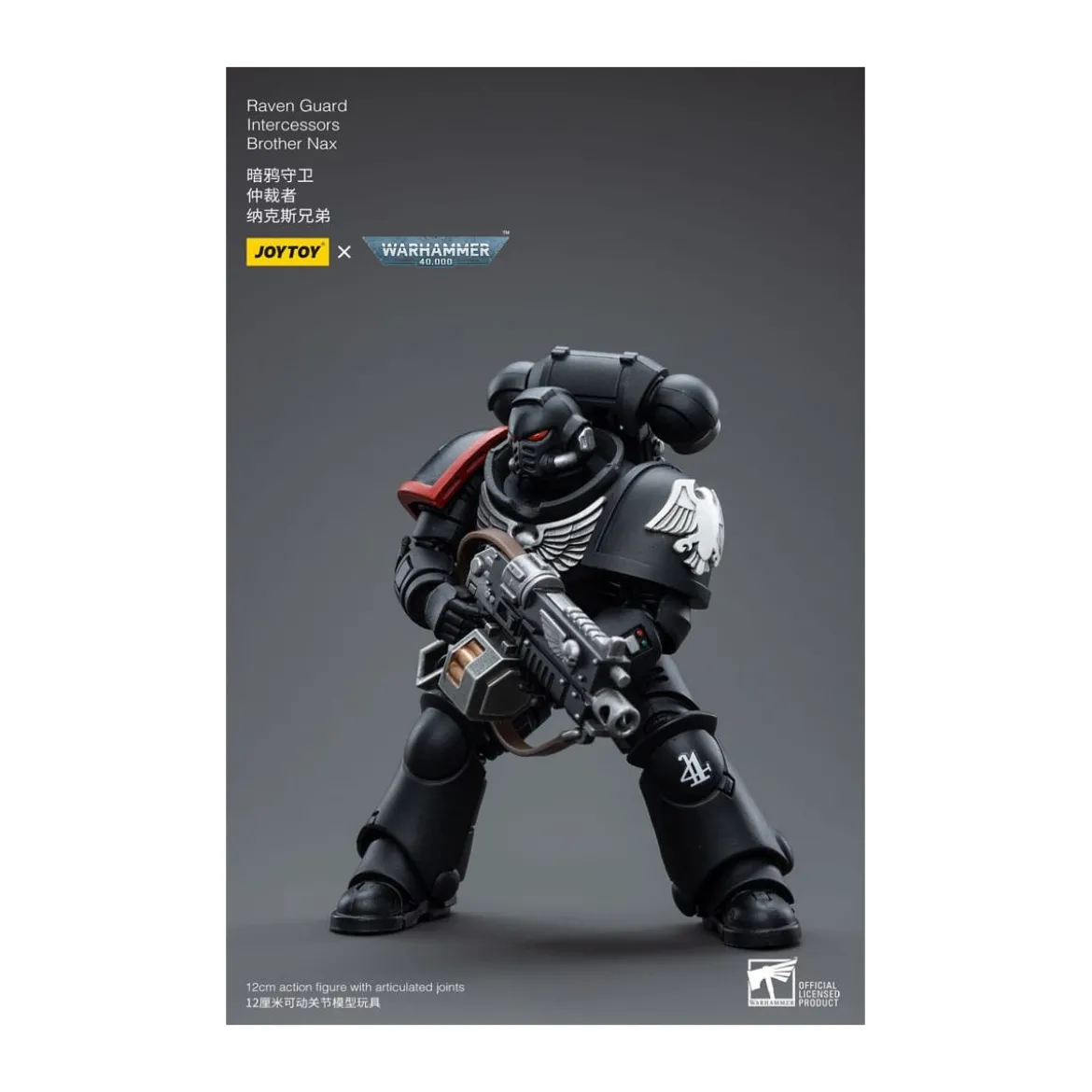 JoyToy Space Marines - Raven Guard - Intercessors Brother Nax 1/18 - Warhammer 40K