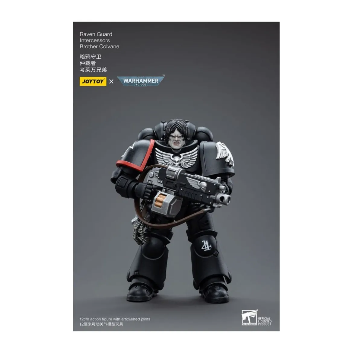 JoyToy Space Marines - Raven Guard - Intercessors Brother Colvane 1/18 - Warhammer 40K