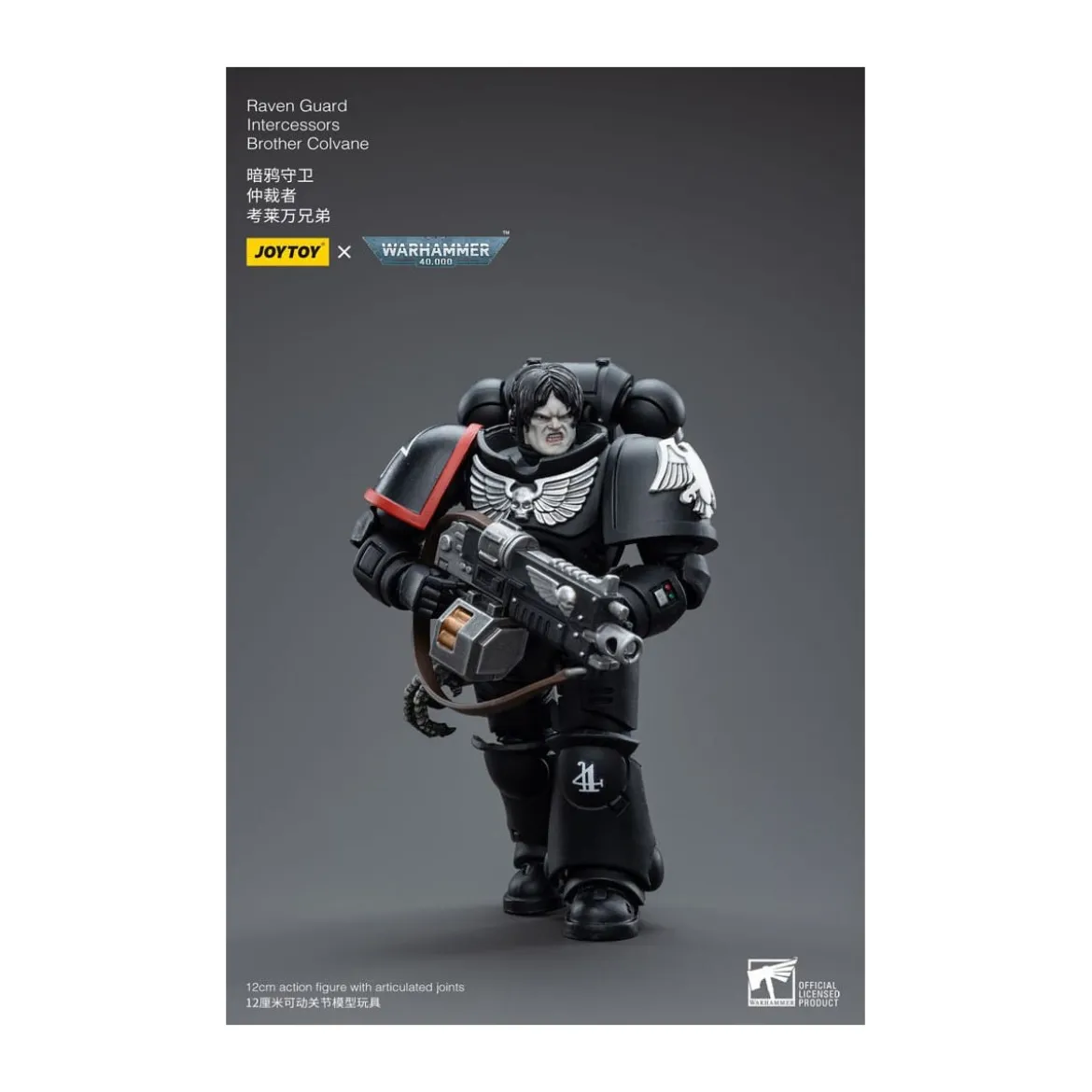 JoyToy Space Marines - Raven Guard - Intercessors Brother Colvane 1/18 - Warhammer 40K