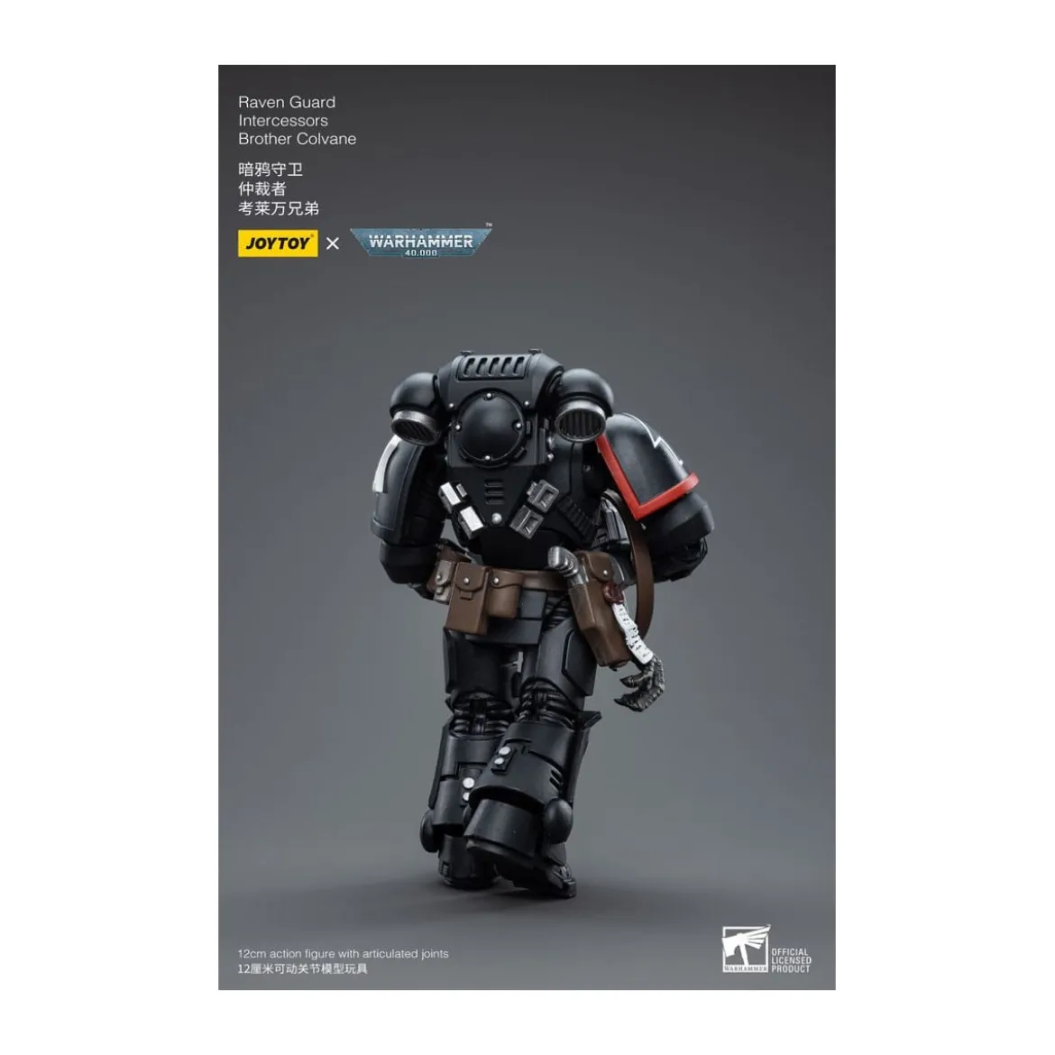 JoyToy Space Marines - Raven Guard - Intercessors Brother Colvane 1/18 - Warhammer 40K