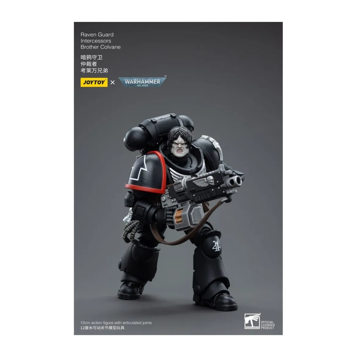 JoyToy Space Marines - Raven Guard - Intercessors Brother Colvane 1/18 - Warhammer 40K