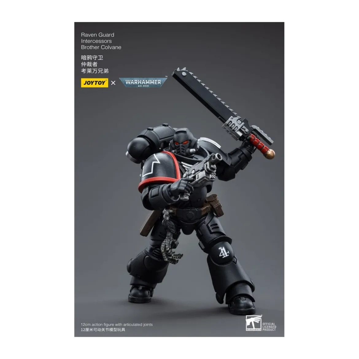 JoyToy Space Marines - Raven Guard - Intercessors Brother Colvane 1/18 - Warhammer 40K