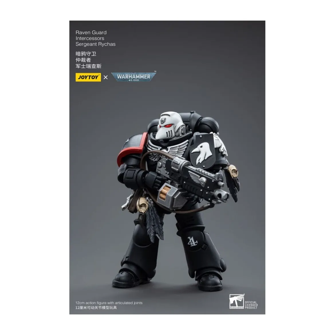JoyToy Space Marines - Raven Guard - Intercessors Sergeant Rychas 1/18 - Warhammer 40K