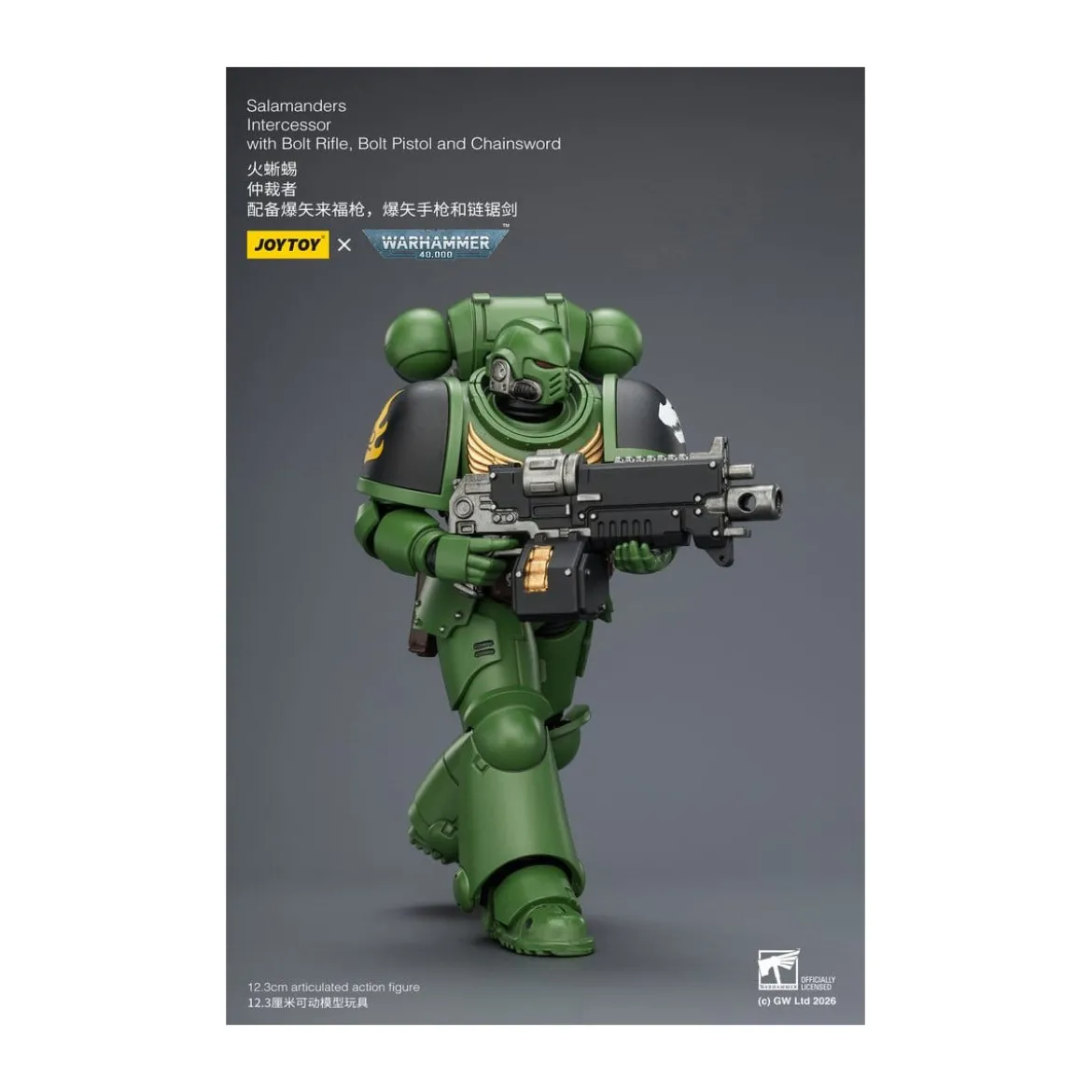 JoyToy Space Marines - Salamanders - Intercessors 1/18 - Warhammer 40K