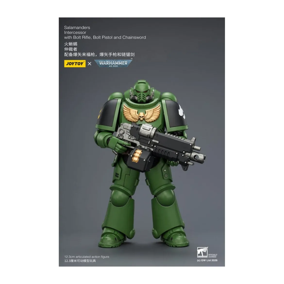 JoyToy Space Marines - Salamanders - Intercessors 1/18 - Warhammer 40K