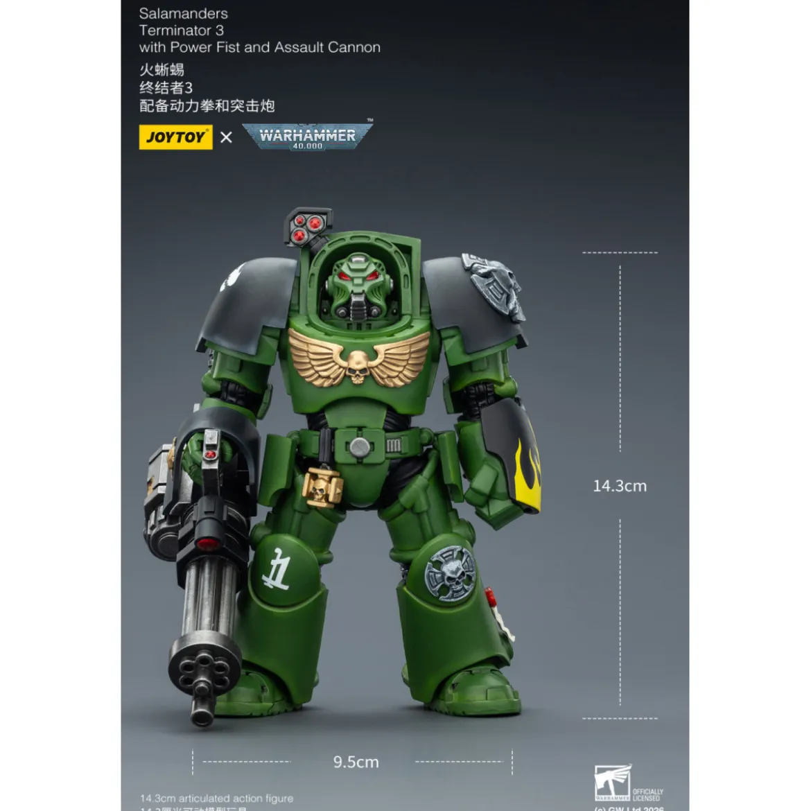 JoyToy Space Marines - Salamanders - Terminator 3 with Power Fist and Assault Cannon 1/18 - Warhammer 40k