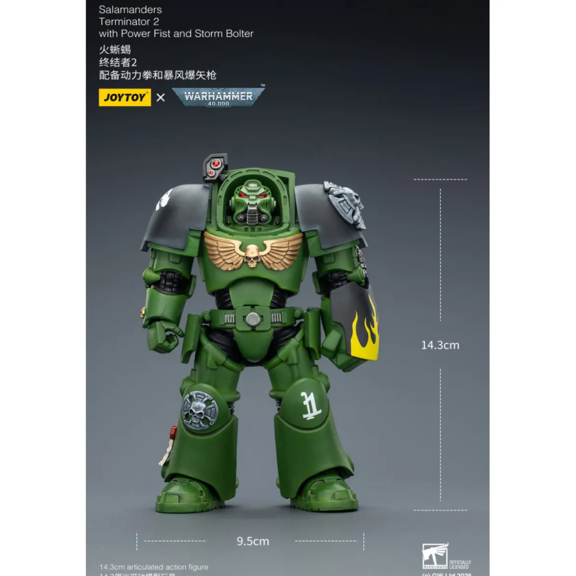 JoyToy Space Marines - Salamanders - Terminator 2 with Power Fist and Storm Bolter 1/18 - Warhammer 40k