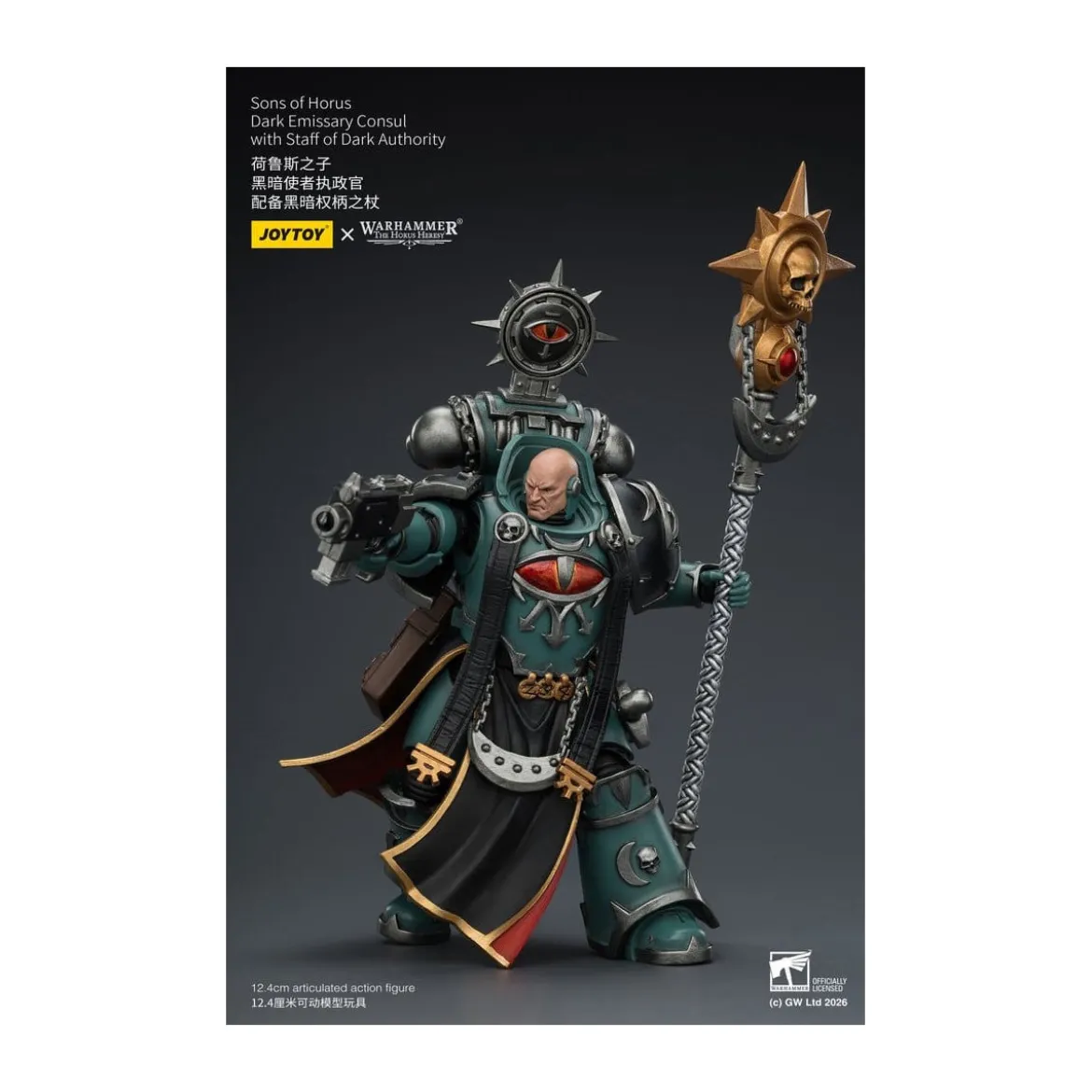 JoyToy Space Marines - Sons of Horus - Dark Emissary Consul with Staff of Dark Authority 1/18 - The Horus Heresy