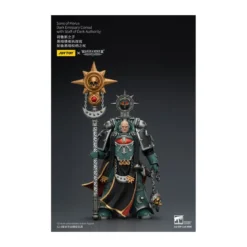 JoyToy Space Marines - Sons of Horus - Dark Emissary Consul with Staff of Dark Authority 1/18 - The Horus Heresy
